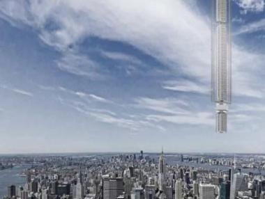 Небостъргач, който виси от небето