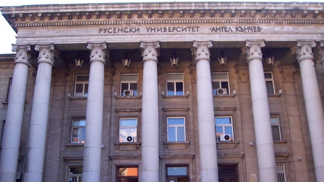 Русенският университет открива филиал във Видин