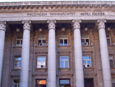Русенският университет открива филиал във Видин