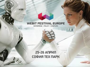 Webit.Festival - адаптация към бъдещето