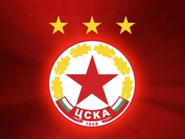 Феновете на ЦСКА-София провалиха търга за емблемата