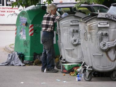Северозападният регион отново е най-бедният в ЕС