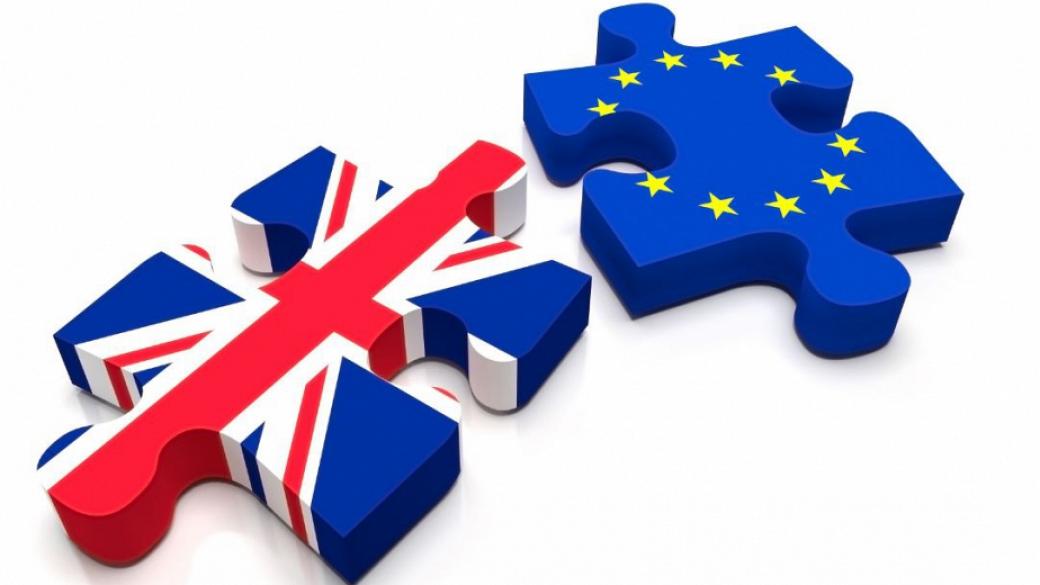 ЕС представя преговорната стратегия за Brexit