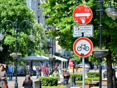 Столична община обмисля велоалея по бул. „Патриарх Евтимий“