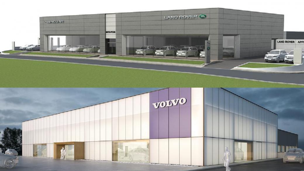 Два луксозни автомобилни центъра отварят в София
