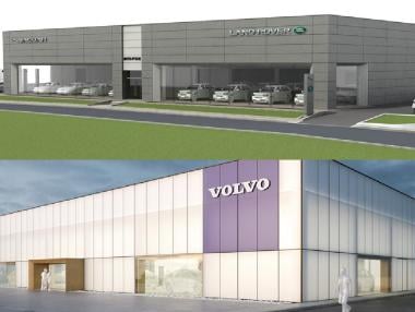 Два луксозни автомобилни центъра отварят в София