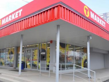 Т-Маркет отваря още един магазин в София