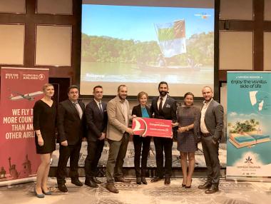 Turkish Airlines пуска полети до Ваниловите острови