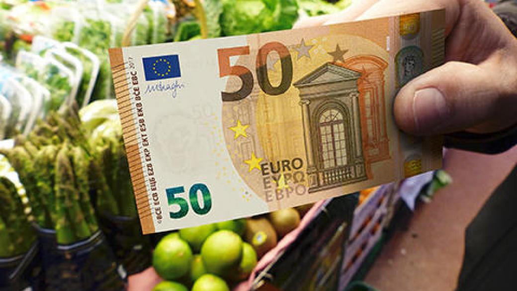 Новите 50 евро вече са в обращение