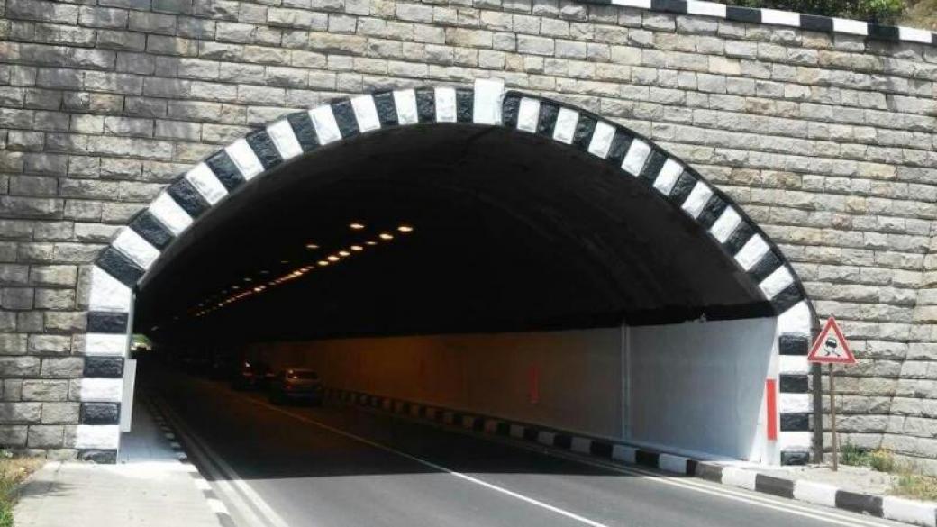 Пътната агенция прекрати търга за тунел „Железница“ на АМ „Струма“