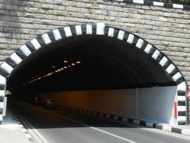 Пътната агенция прекрати търга за тунел „Железница“ на АМ „Струма“