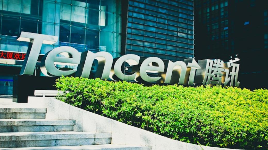 Китайската Tencent вече е сред 10-те най-големи компании в света