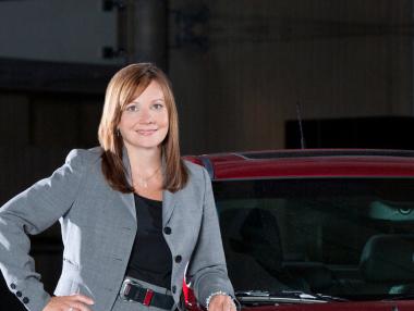 Жена взима най-високата заплата в автомобилния бранш