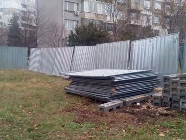 Няма да има референдум в „Младост“