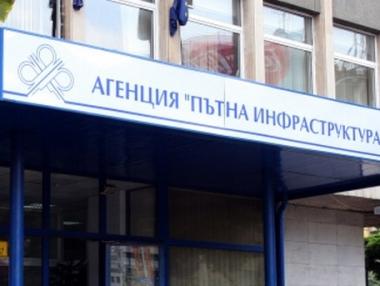 Строежът на тунел „Железница“ е спрян заради откраднати документи