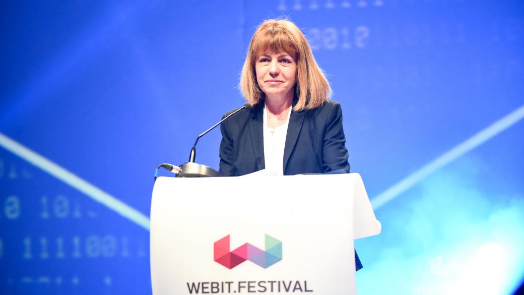 Фандъкова председателства конференцията за умни градове на Webit.Festival