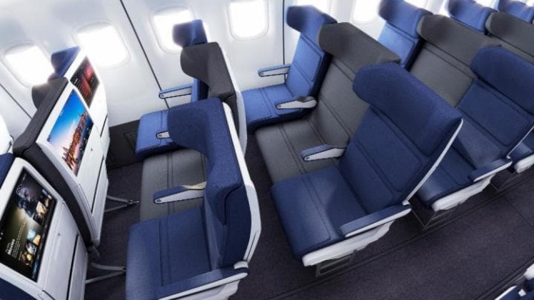 Средната седалка ще стане най-предпочитаното място в самолетите