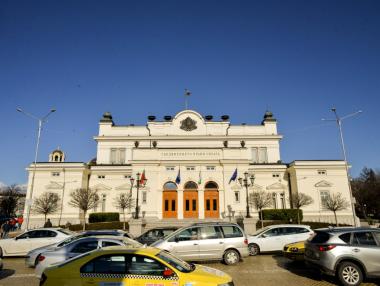 Румен Радев свиква Народното събрание след празниците