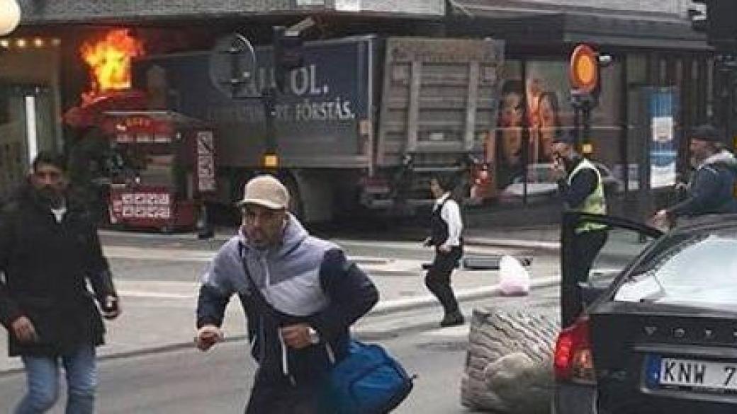 Камион се вряза в пешеходци в Стокхолм (обновена)