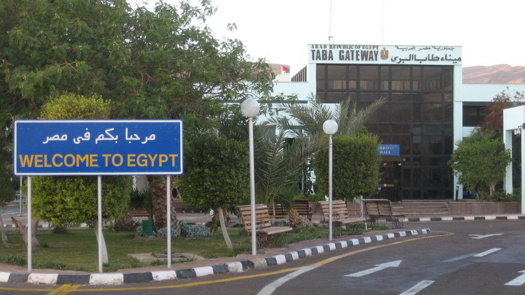Израел затвори границата с Египет