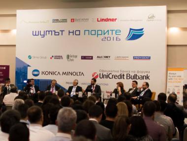 „Шумът на парите“ отново събира лидерите от финансовия сектор