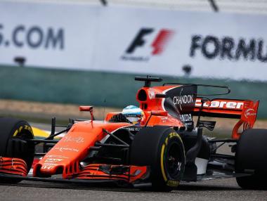 McLaren ще прави части за болидите си на 3D принтер