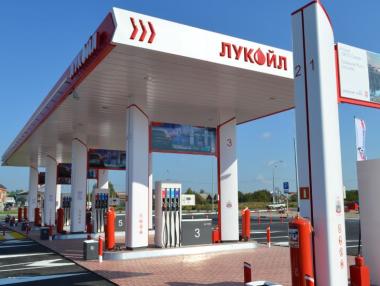 „Лукойл“ може да продаде всичките си бензиностанции в Русия