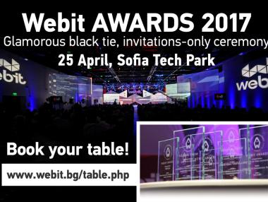 Webit подготвя невиждана досега церемония за годишните си награди