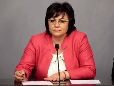 Нинова отказа предложението на Борисов да стане председател на парламента