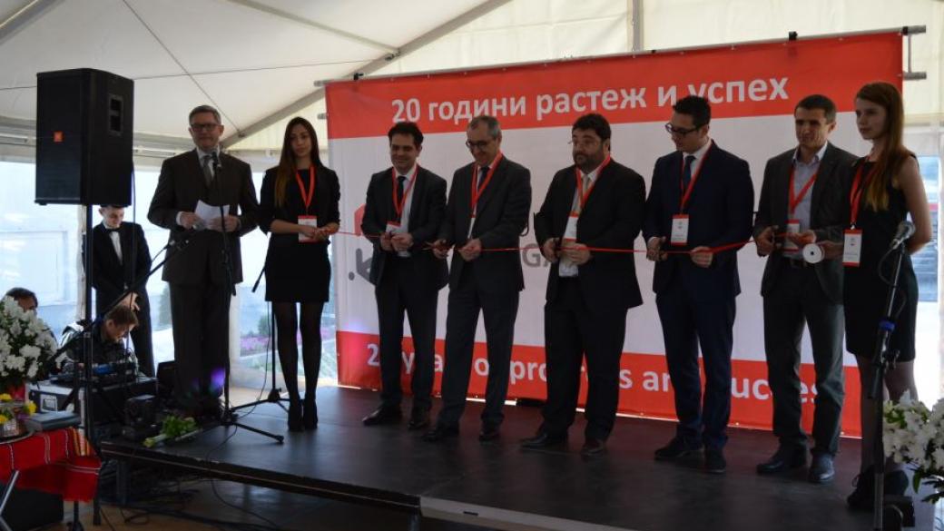 Завод за автомобилни части открива още 400 работни места в Ботевград