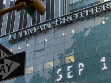 10-те най-големи съвременни фалита