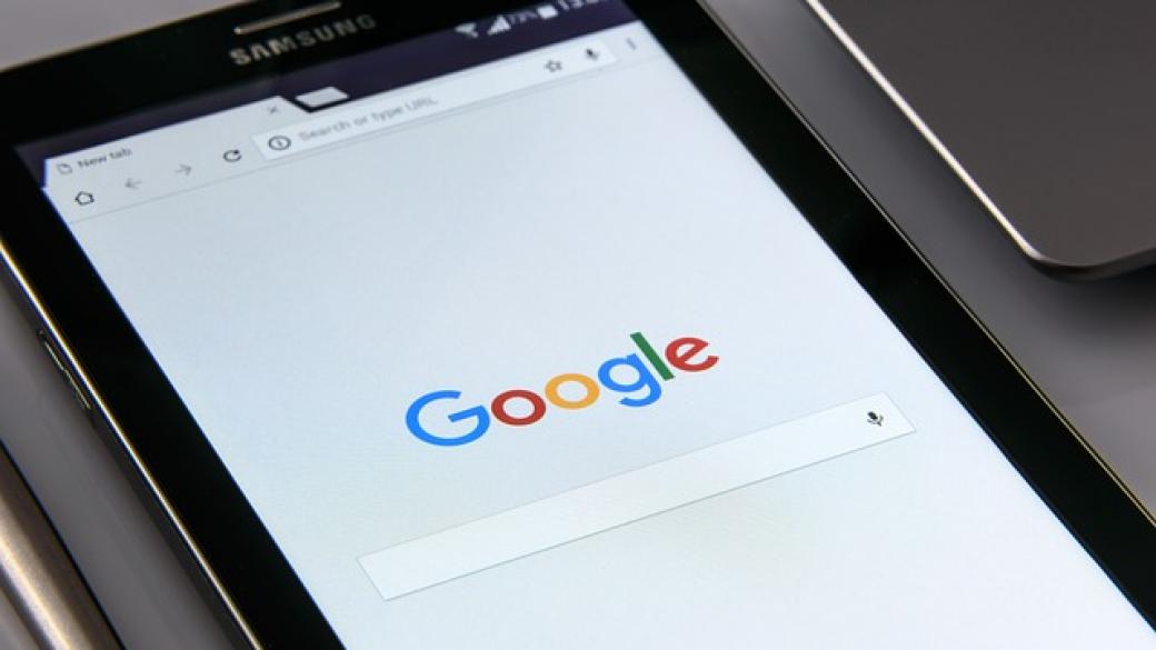 Google ще предлага онлайн пазаруване по снимки