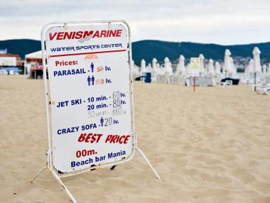 Слънчев бряг е най-достъпният европейски курорт