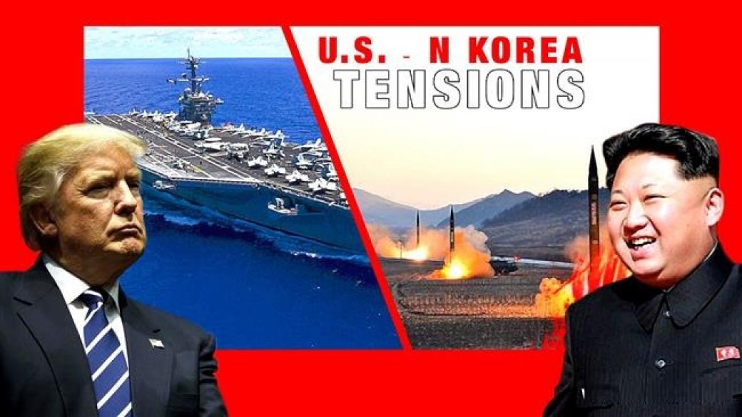 САЩ няма да хабят ресурси заради ракетния тест на Северна Корея