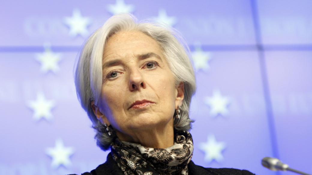 Кристин Лагард: Еврозоната има нужда от свой финансов министър