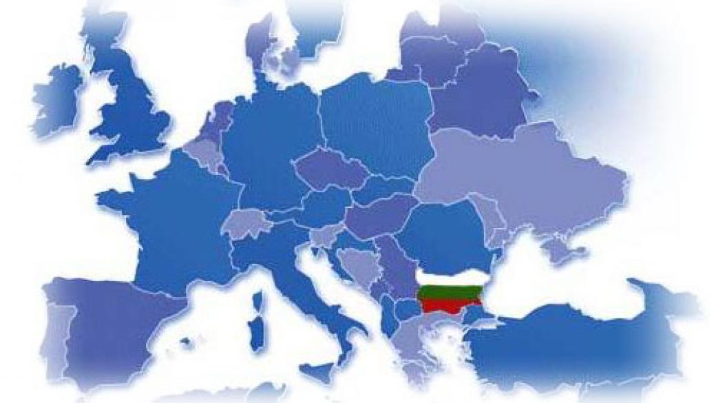 Как се промени България за 10 г. в ЕС