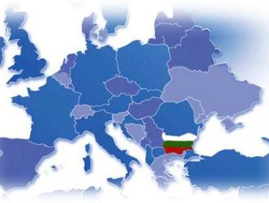 Как се промени България за 10 г. в ЕС