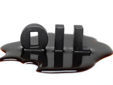 Citigroup прогнозира ръст при цените на петрола в края на 2017 г.