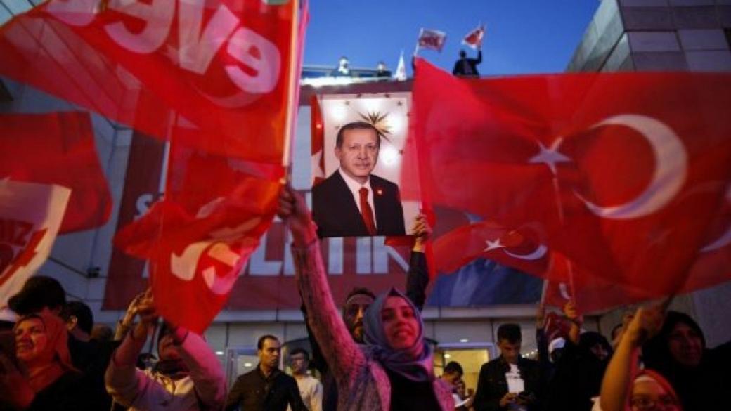 ЕК призова Турция да разследва прозрачно нарушенията на референдума