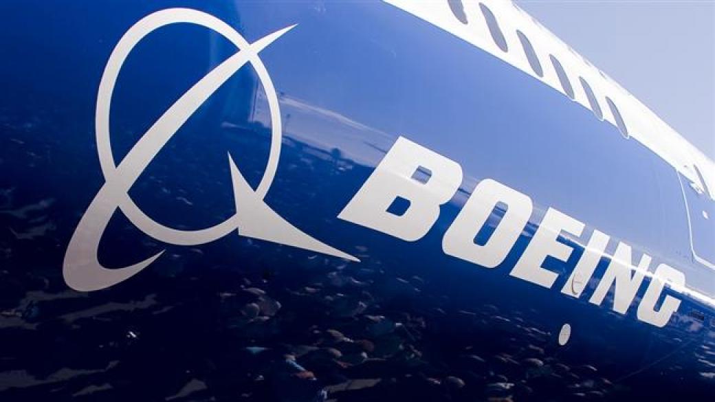 Boeing съкращава стотици служители през 2017 г.