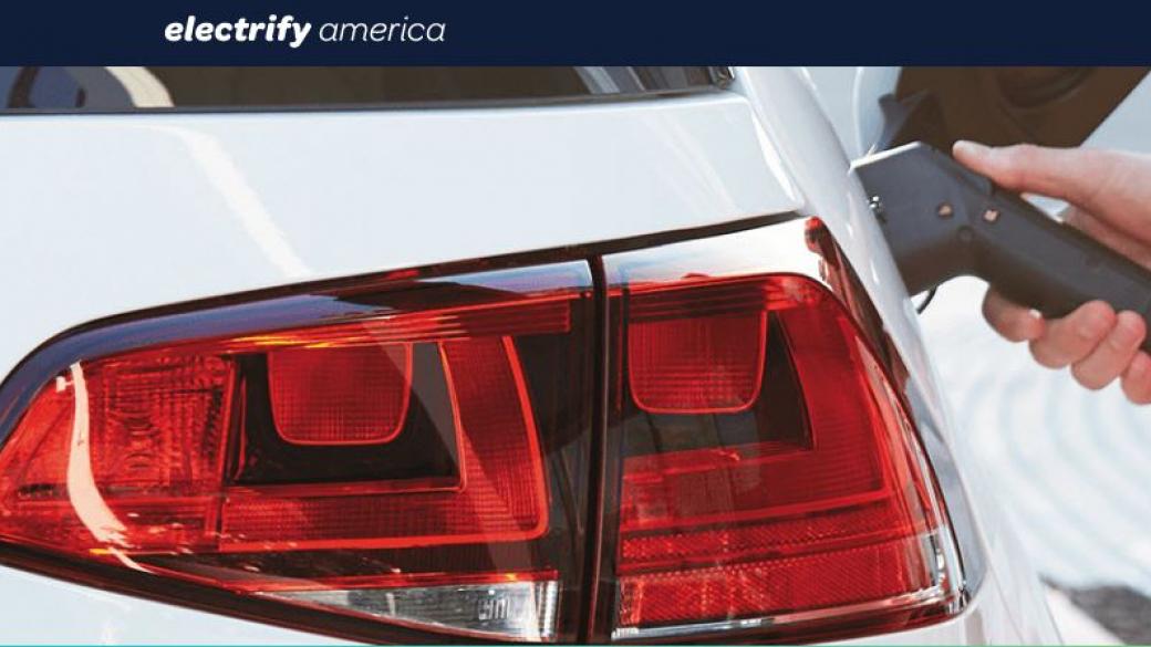 Volkswagen прави мрежа за зареждане на е-коли в САЩ
