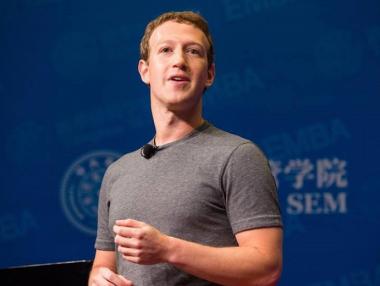 Марк Зукърбърг представи платформа за виртуална реалност