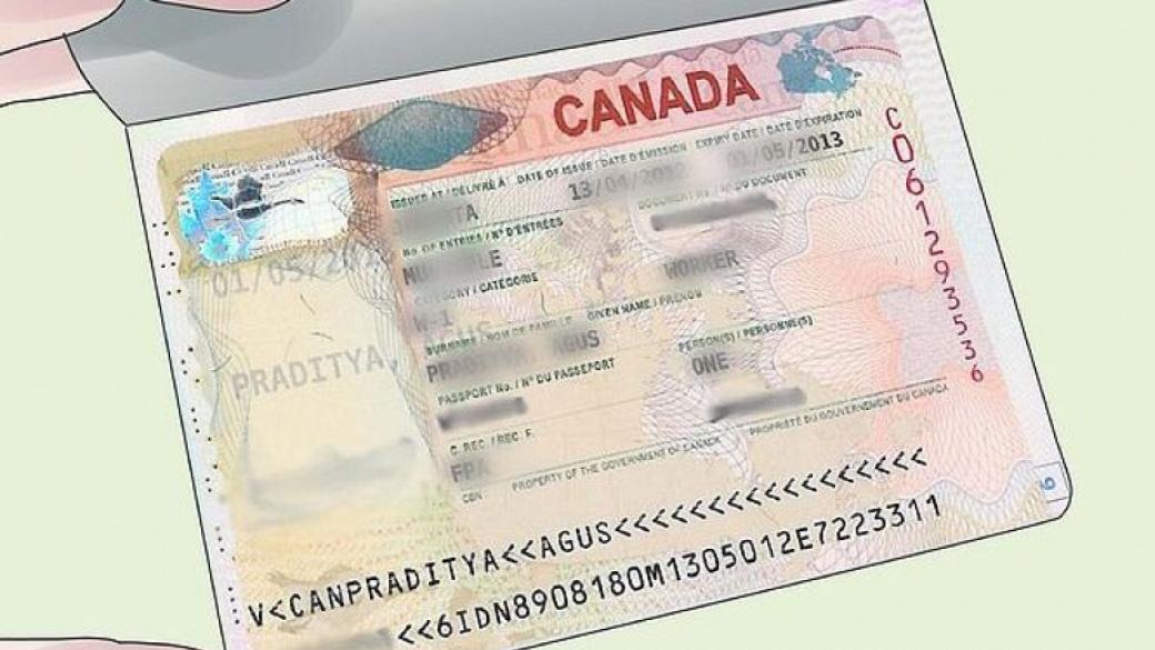 От 1 май частично отпадат визите за Канада