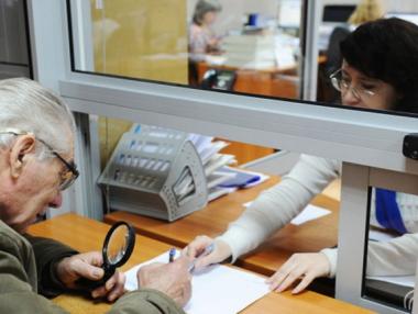 БСП иска повишаване на пенсиите от 1 юли