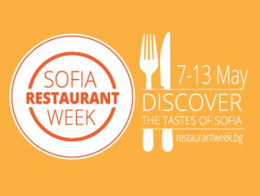Идва пролетно издание на Sofia Restaurant Week