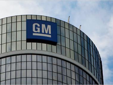 Венецуела иззе завода на General Motors