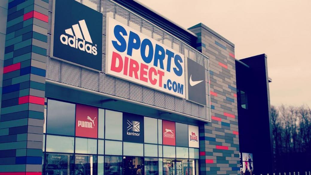Sports Direct влиза на американския пазар