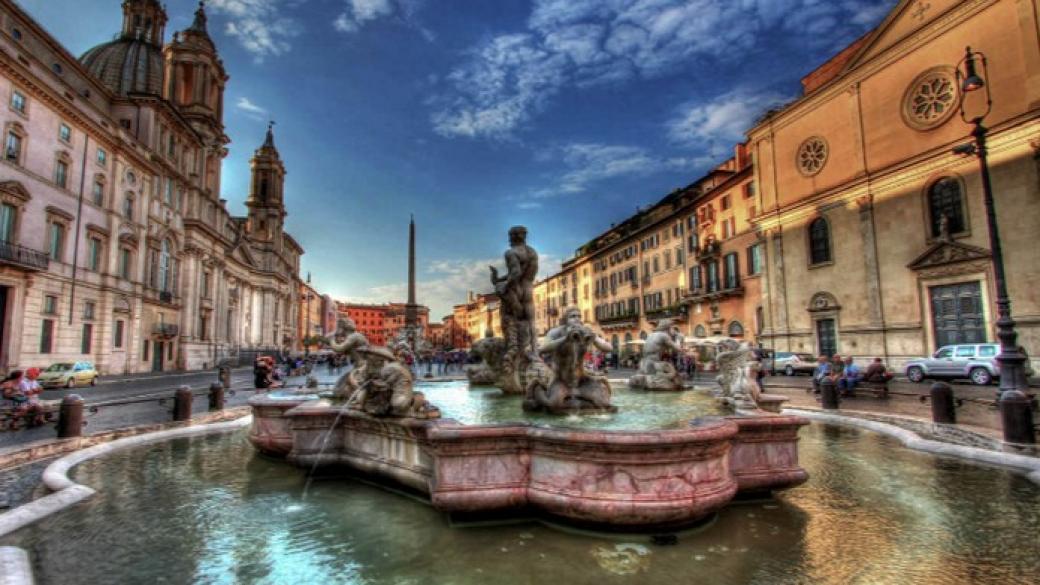 10 места в Рим, които трябва да посетите