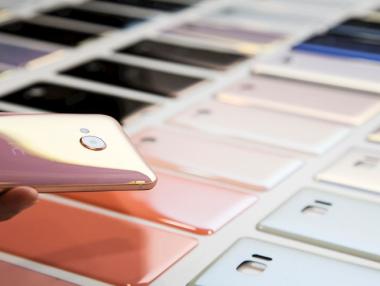 Новият HTC U ще се командва чрез натиск отстрани