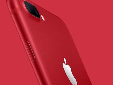 Задава се най-скъпият iPhone в историята